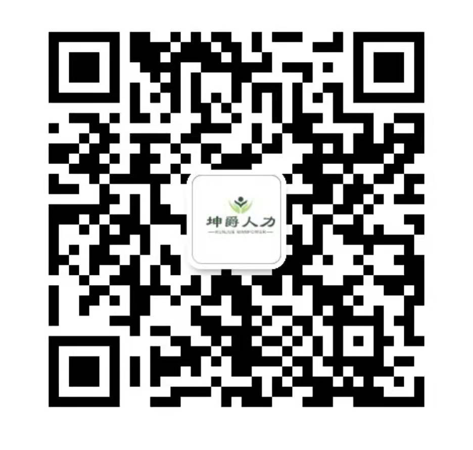 最新政策!1.1日起正式实行!河南专升本对口扶持260名基层人员,各市县人员均可报名! 最新政策!1.1日起正式实行!河南专升本对口扶持260名基层人员,各市县人员均可报名!